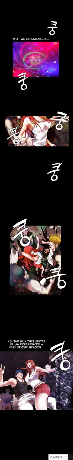 Page 626 of Seduction Ch.1-28