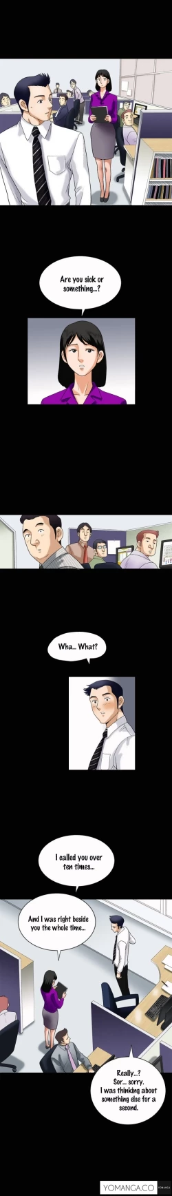 Page 82 of Seduction Ch.1-28