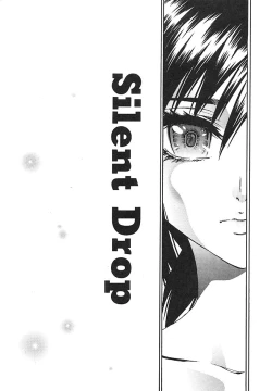 Page 123 of indigo maiden