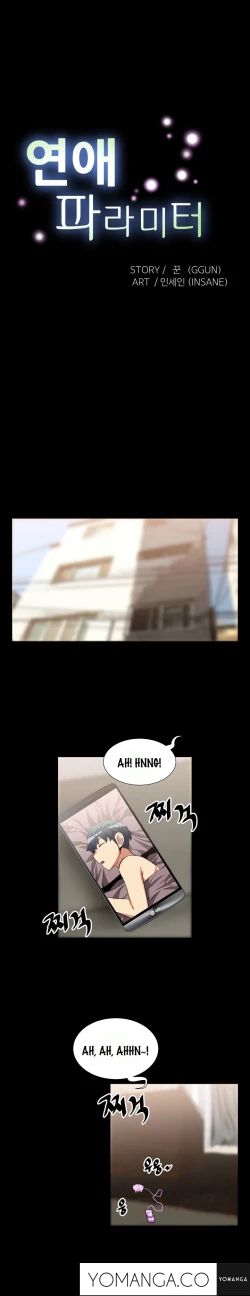 Page 314 of Love Parameter Ch.1-39