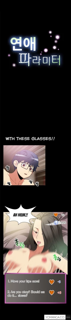 Page 55 of Love Parameter Ch.1-39