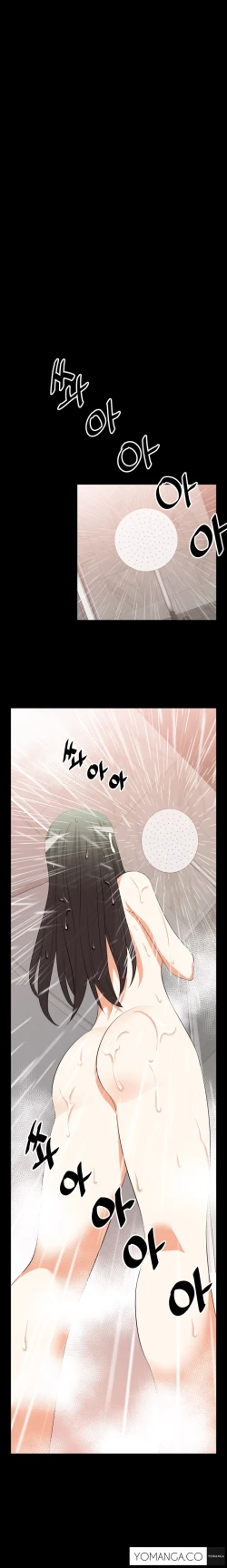 Page 565 of Love Parameter Ch.1-39