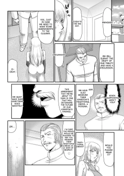 Page 110 of Inda no Onihime Annerose Ch. 1-6