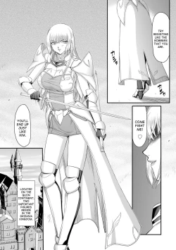 Page 5 of Inda no Onihime Annerose Ch. 1-6