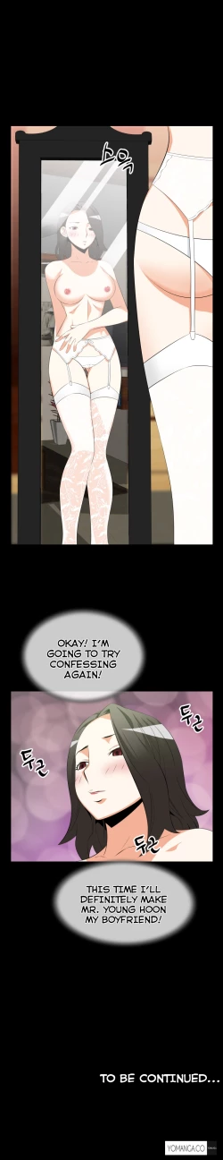 Page 538 of Love Parameter Ch.1-40