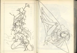 Page 80 of 我的愛神之聖潔的鈴音