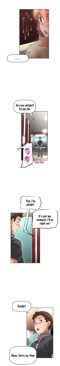 Page 355 of Brawling Go Ch.0-29