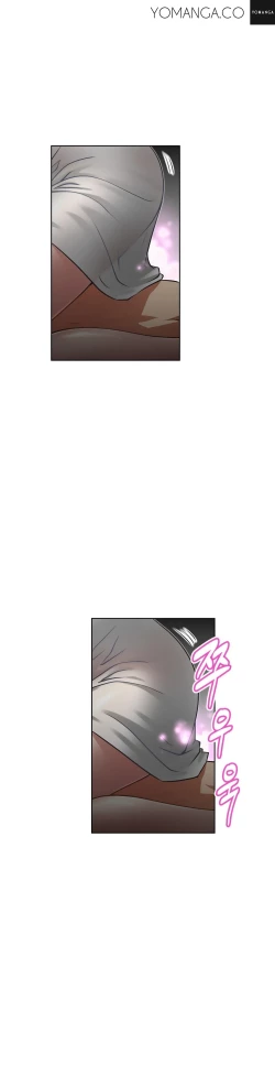 Page 519 of Brawling Go Ch.0-29