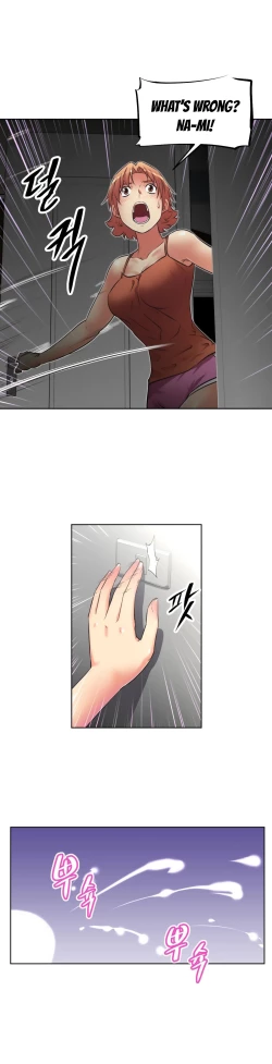 Page 564 of Brawling Go Ch.0-29