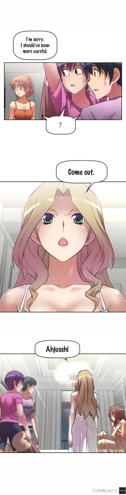 Page 580 of Brawling Go Ch.0-29