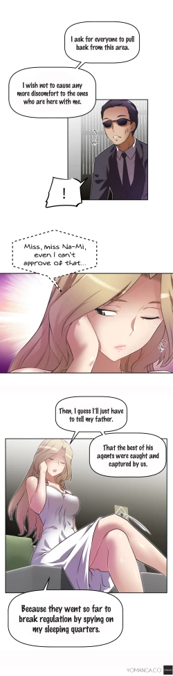 Page 591 of Brawling Go Ch.0-29