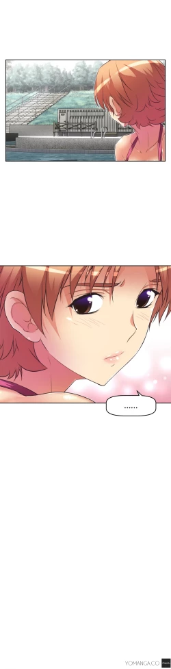 Page 656 of Brawling Go Ch.0-29