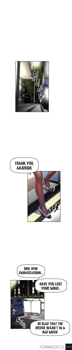 Page 766 of Brawling Go Ch.0-29