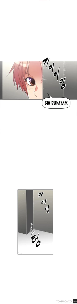 Page 811 of Brawling Go Ch.0-29