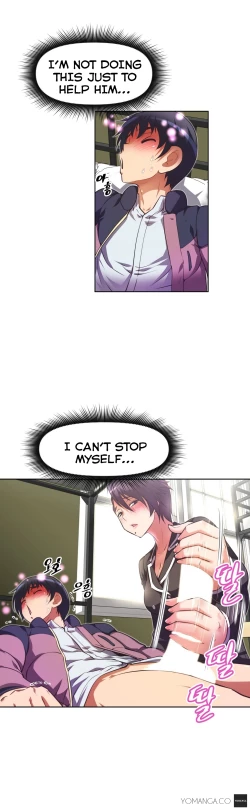 Page 886 of Brawling Go Ch.0-29