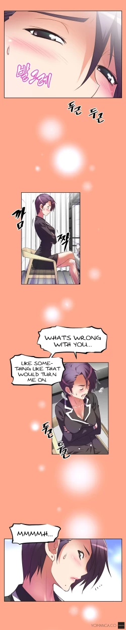 Page 895 of Brawling Go Ch.0-29