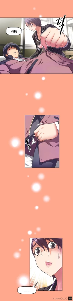 Page 898 of Brawling Go Ch.0-29