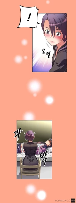 Page 904 of Brawling Go Ch.0-29