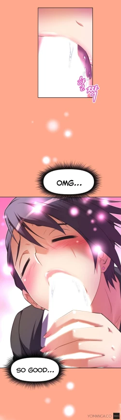 Page 909 of Brawling Go Ch.0-29