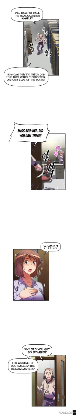 Page 922 of Brawling Go Ch.0-29