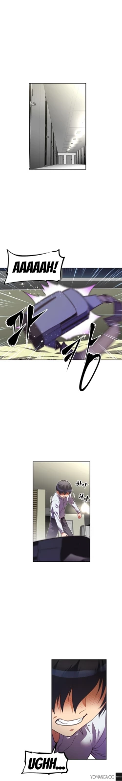 Page 943 of Brawling Go Ch.0-29