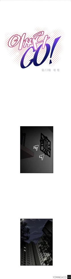 Page 972 of Brawling Go Ch.0-29