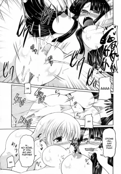 Page 9 of Renai Tetsugaku Otome-shiki Ch.2 | Otome's Philosophy of Love Formula Ch. 2