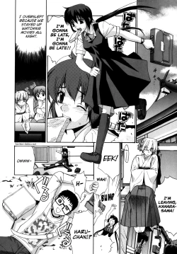 Page 126 of Tonari no Miko-san wa Minna Warau