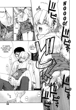 Page 141 of Tonari no Miko-san wa Minna Warau