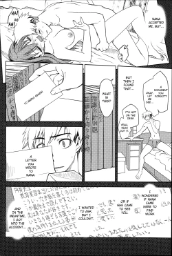 Page 32 of Maru Sankaku Shikaku