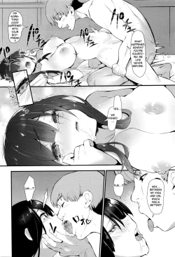 Page 18 of Hime no Kako | Princess' Past
