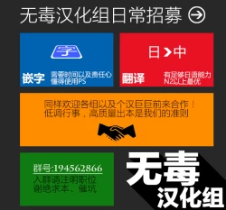 Page 21 of ReaJuu Fantasy Z 2