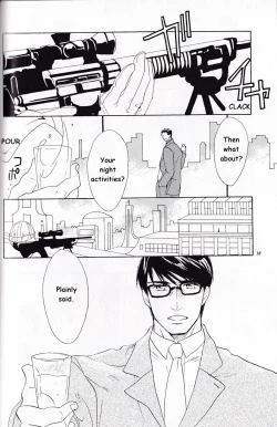 Page 37 of Another Day Another Night – Batman & Superman