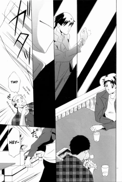 Page 10 of Yoridori Midori – Batman