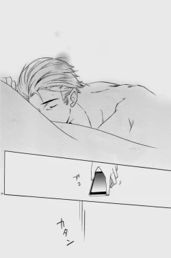 Page 19 of Yoridori Midori – Batman