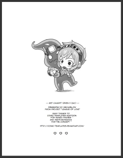 Page 29 of Get Caught!