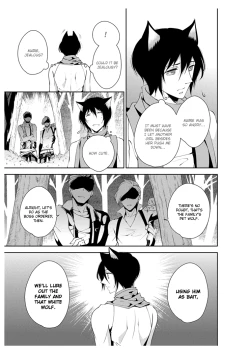 Page 13 of Erotic Fairy Tales: Red Riding Hood chap.3