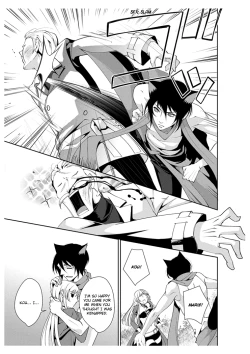 Page 20 of Erotic Fairy Tales: Red Riding Hood chap.3