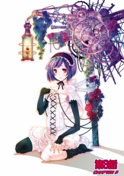 Page 1 of Erotic Fairy Tales: The Little Match Girl chap.3