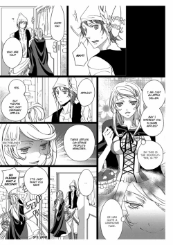 Page 17 of Erotic Fairy Tales: Snow White chap.2