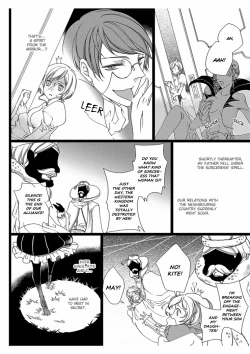 Page 6 of Erotic Fairy Tales: Snow White chap.1