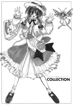 Page 81 of Pretty Cat's Show Time