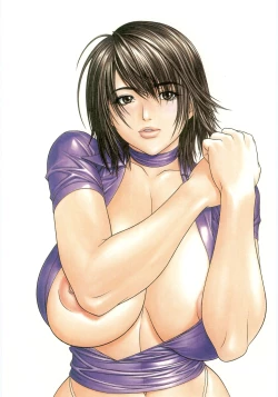 Page 25 of Chichinoe PLUS