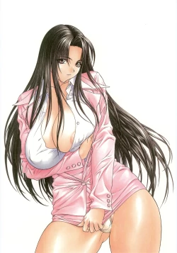 Page 29 of Chichinoe PLUS