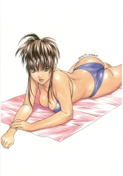 Page 83 of Chichinoe PLUS