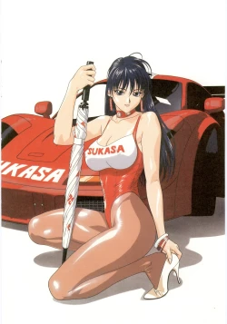 Page 99 of Chichinoe PLUS