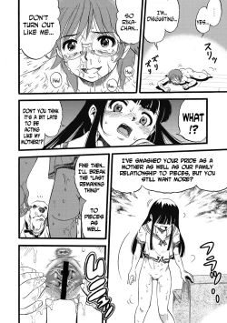 Page 24 of Hahabuta Kobuta | Mother Pig, Daughter Pig