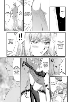 Page 55 of Inda no Onihime Annerose Ch. 1-7
