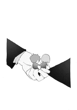 Page 14 of Yatto Oya to Otouto ga Dekakete Ie ni Dare mo Inai | Finally My Parents And Younger Brother Went Out And Nobody Is At Home