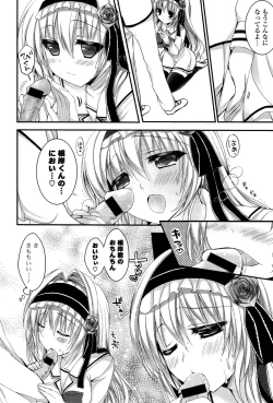 Page 135 of Ichigo Pack